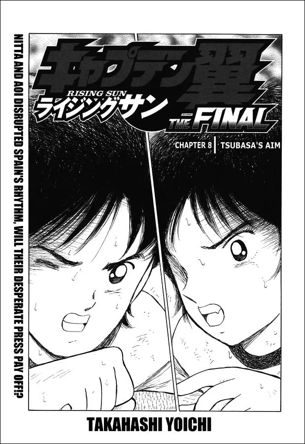 Read Captain Tsubasa Rising Sun Manga Online