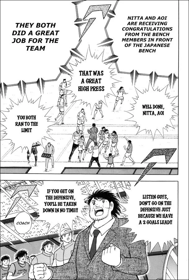Read Captain Tsubasa Rising Sun Manga Online