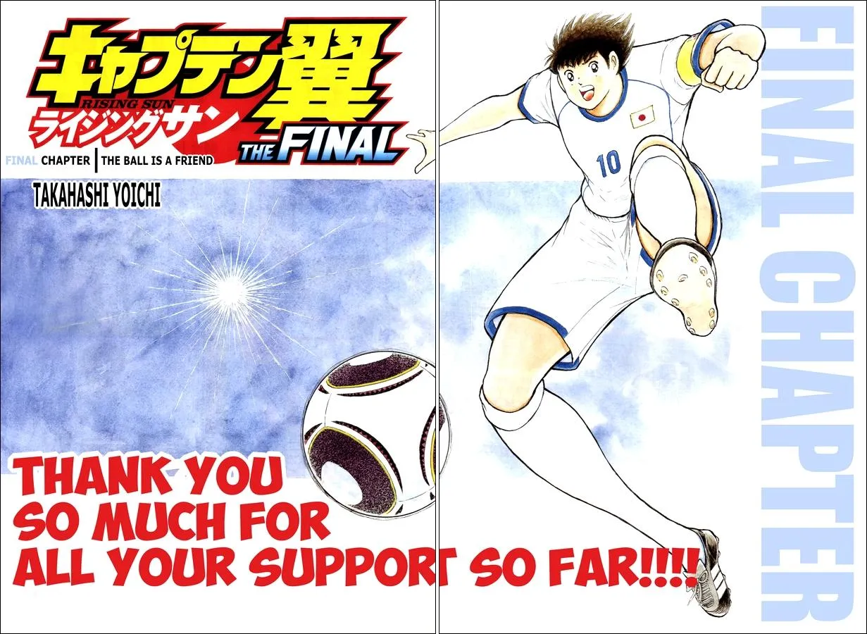 Read Captain Tsubasa Rising Sun Manga Online