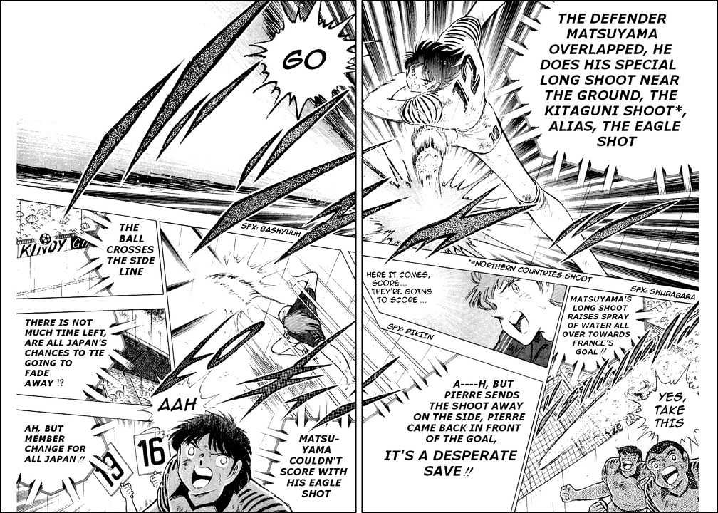 Read Captain Tsubasa Manga Online