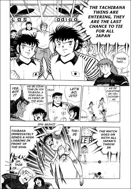 Read Captain Tsubasa Manga Online