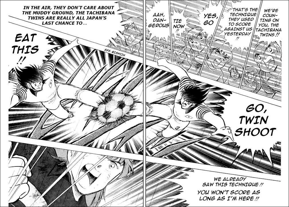 Read Captain Tsubasa Manga Online