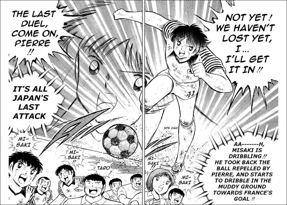 Read Captain Tsubasa Manga Online