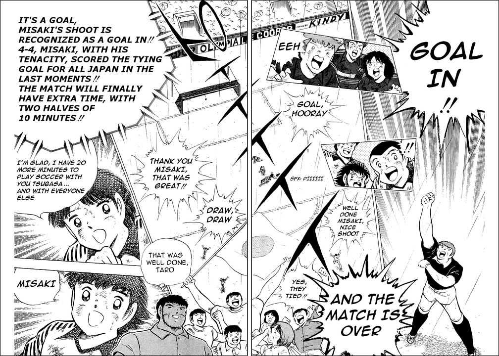 Read Captain Tsubasa Manga Online