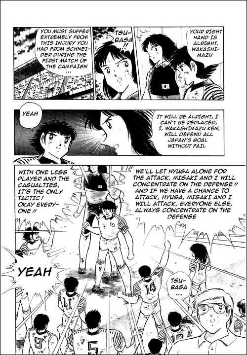 Read Captain Tsubasa Manga Online