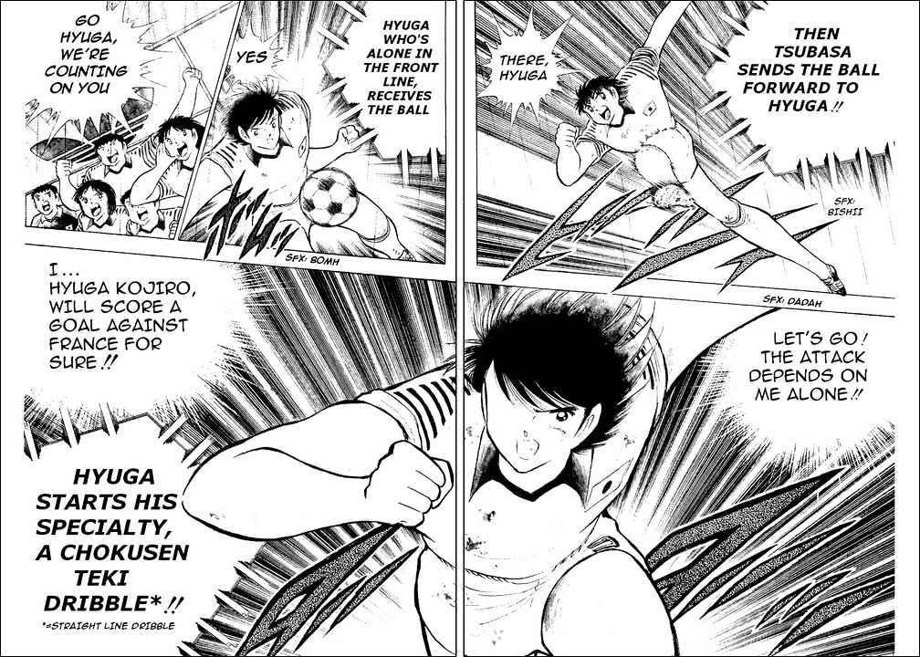 Read Captain Tsubasa Manga Online