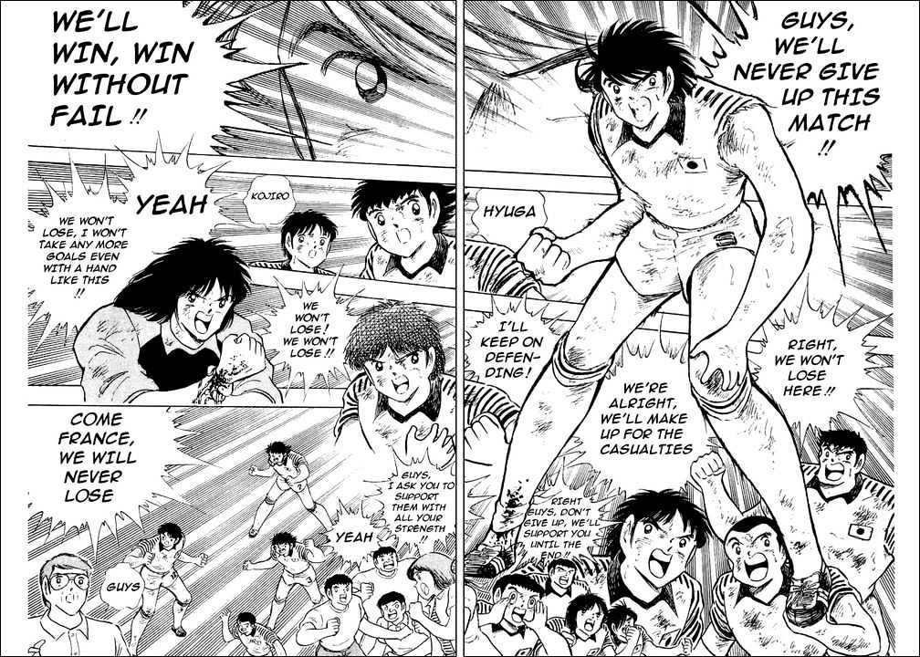 Read Captain Tsubasa Manga Online