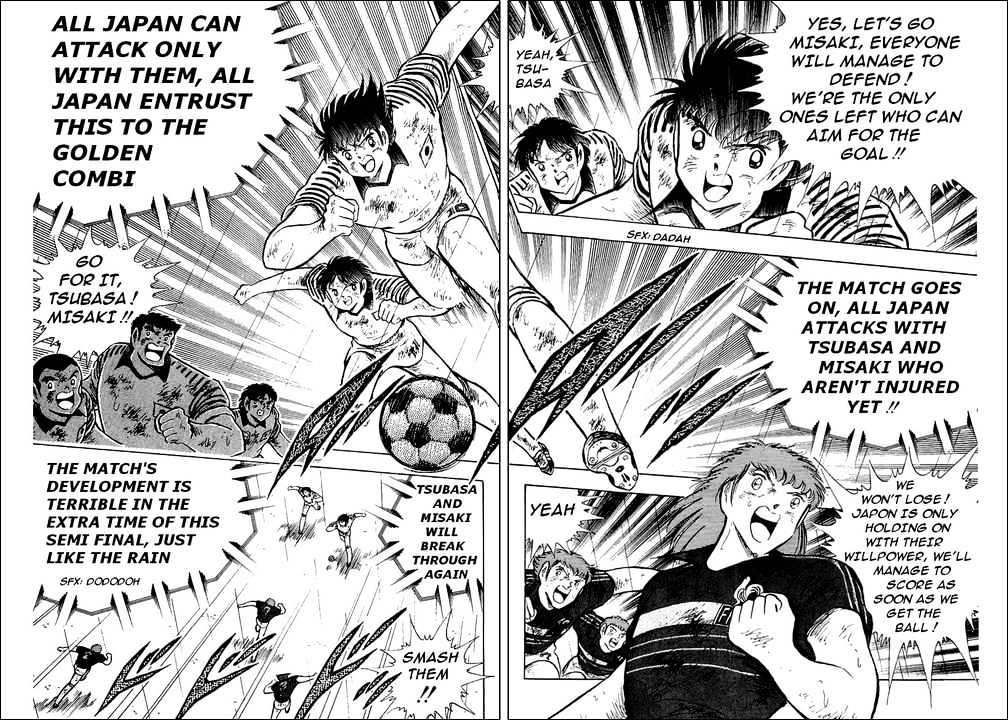 Read Captain Tsubasa Manga Online