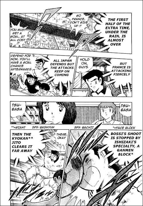 Read Captain Tsubasa Manga Online