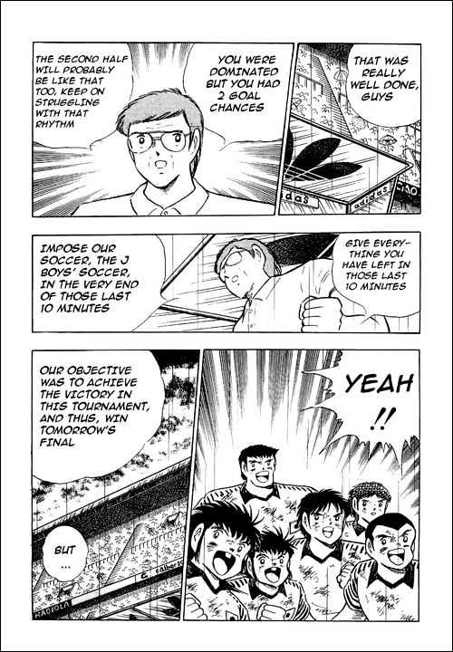 Read Captain Tsubasa Manga Online
