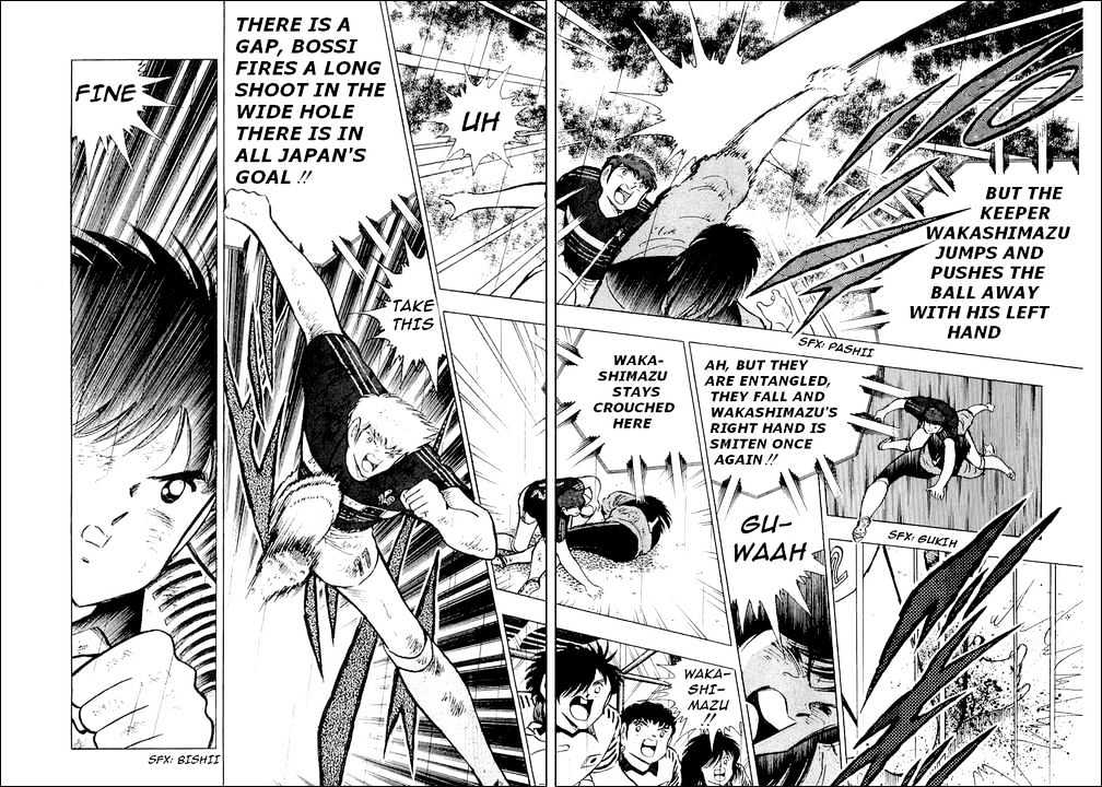 Read Captain Tsubasa Manga Online