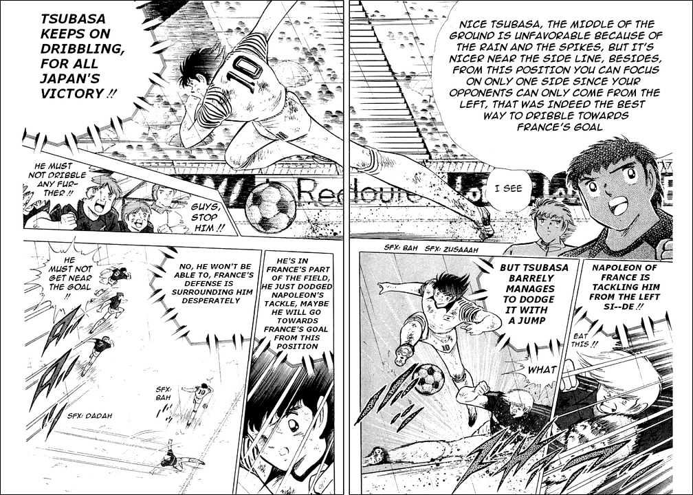 Read Captain Tsubasa Manga Online