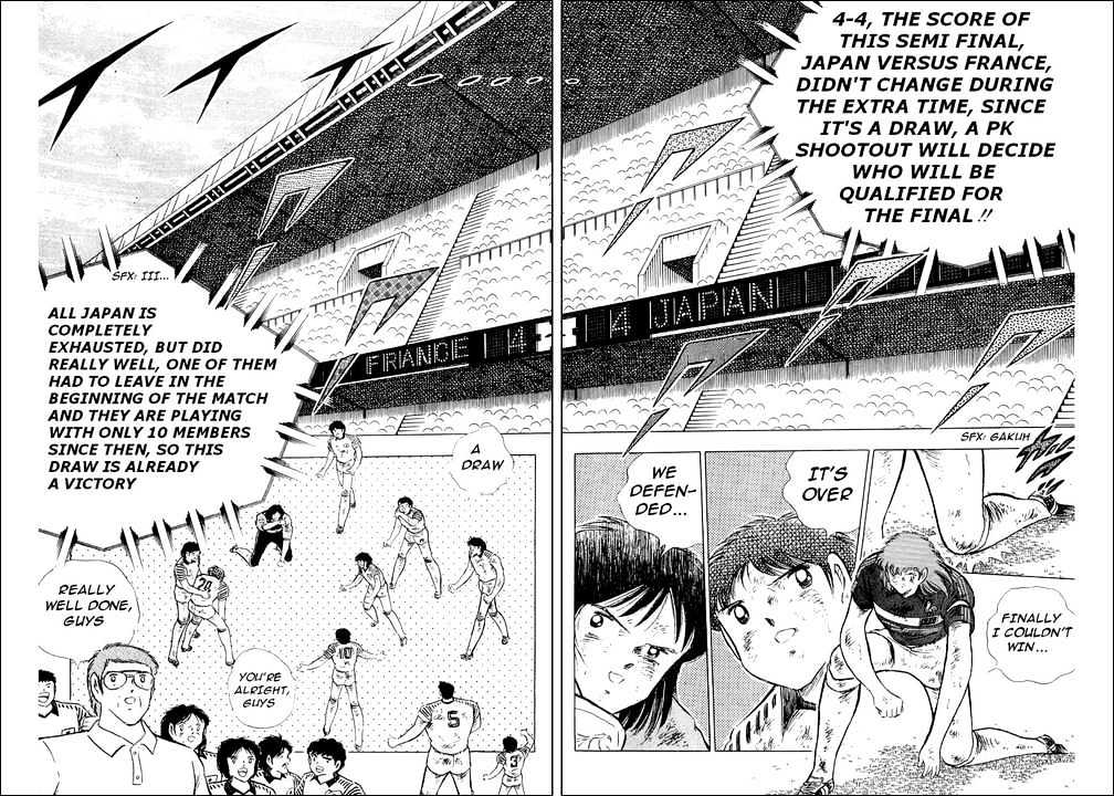 Read Captain Tsubasa Manga Online