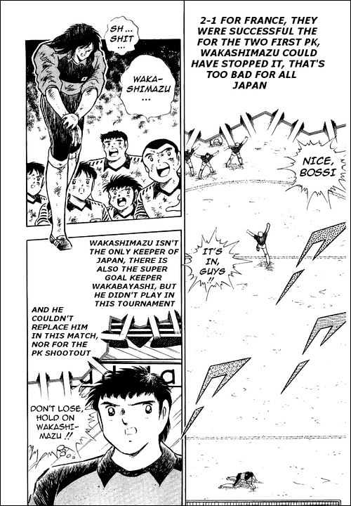 Read Captain Tsubasa Manga Online