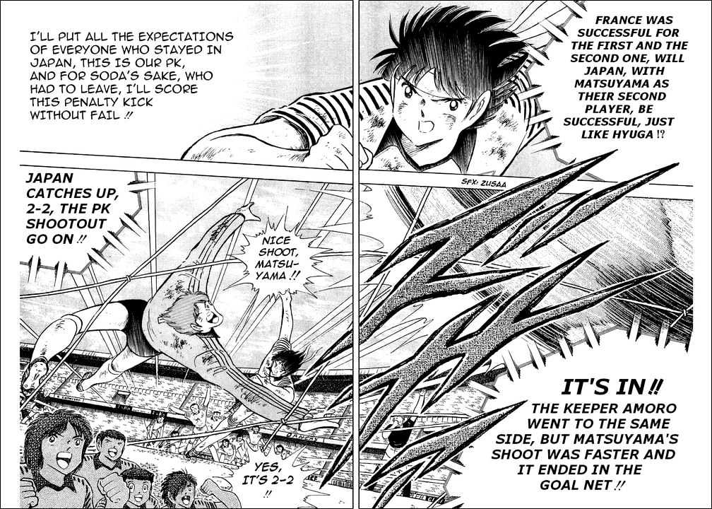 Read Captain Tsubasa Manga Online