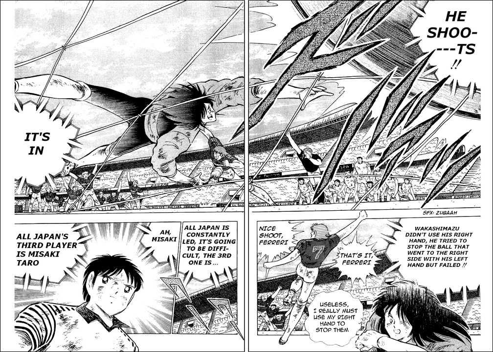Read Captain Tsubasa Manga Online