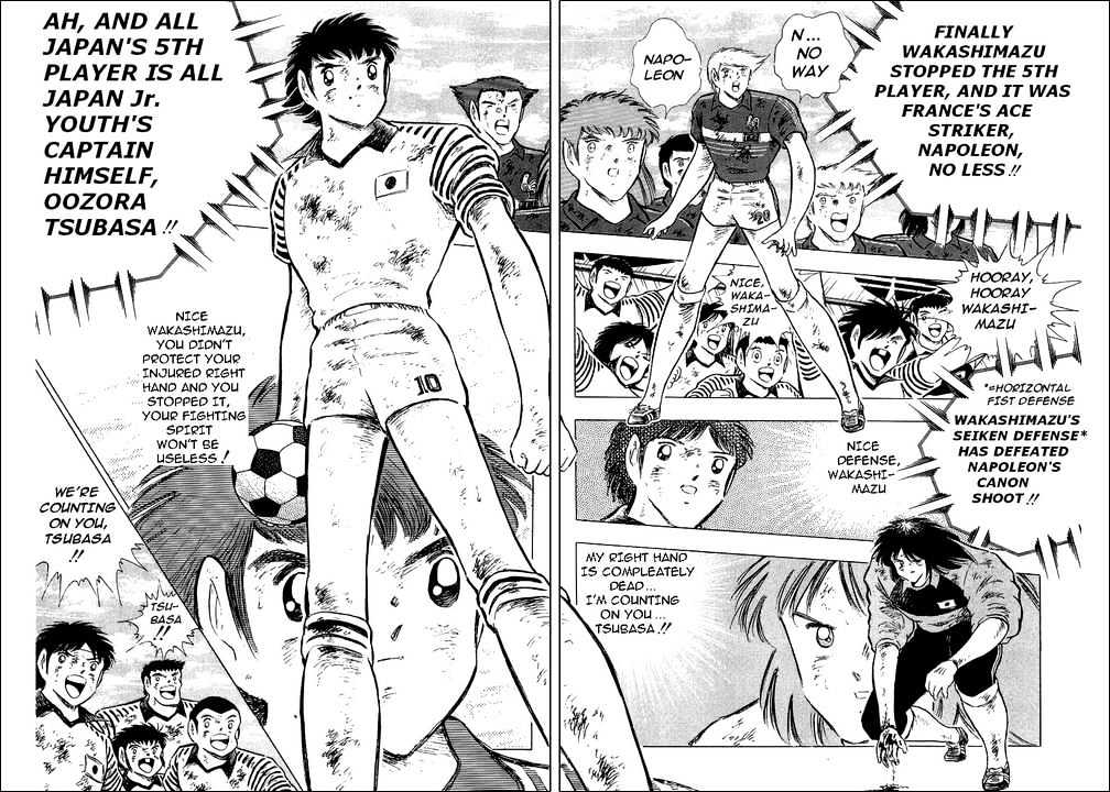 Read Captain Tsubasa Manga Online