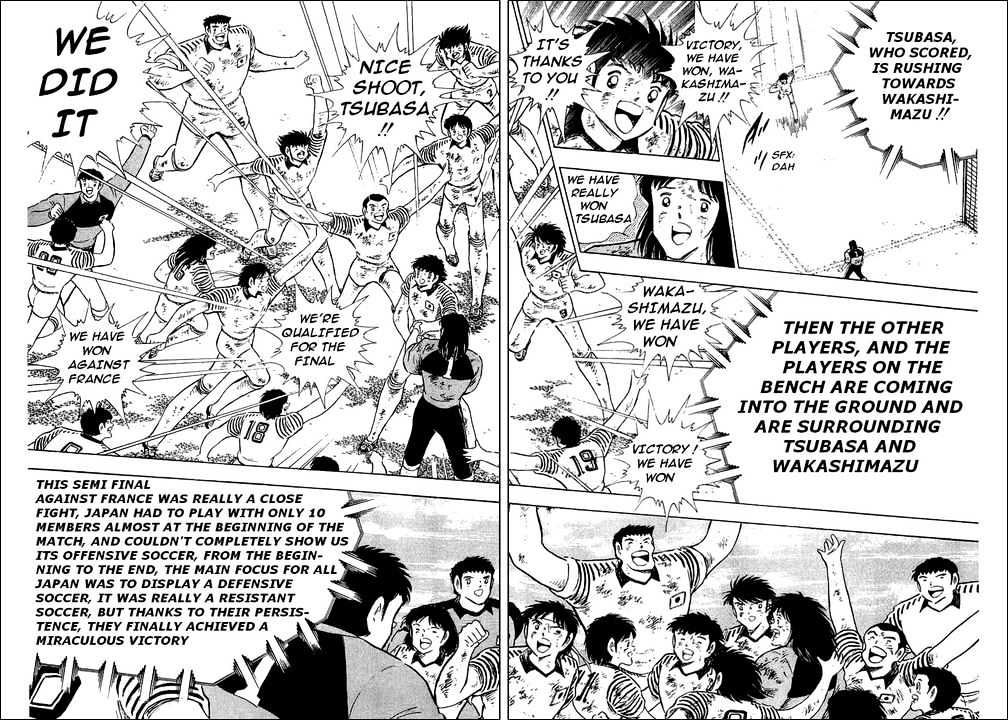 Read Captain Tsubasa Manga Online