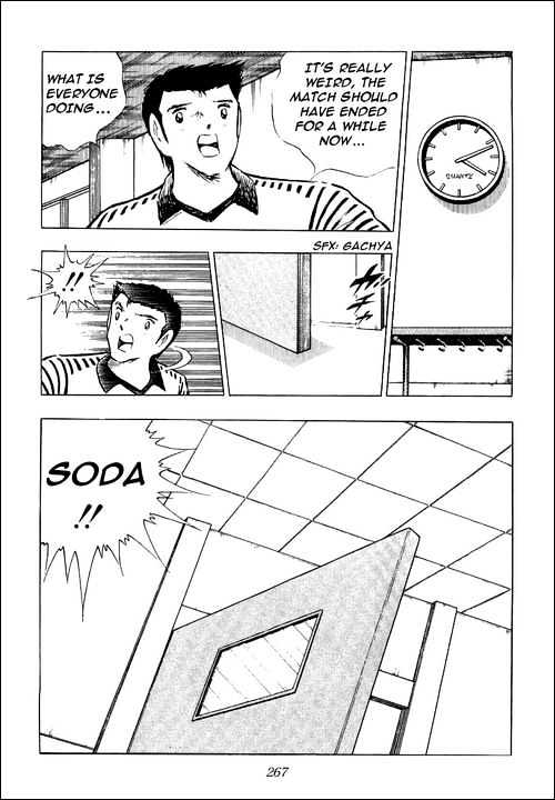 Read Captain Tsubasa Manga Online
