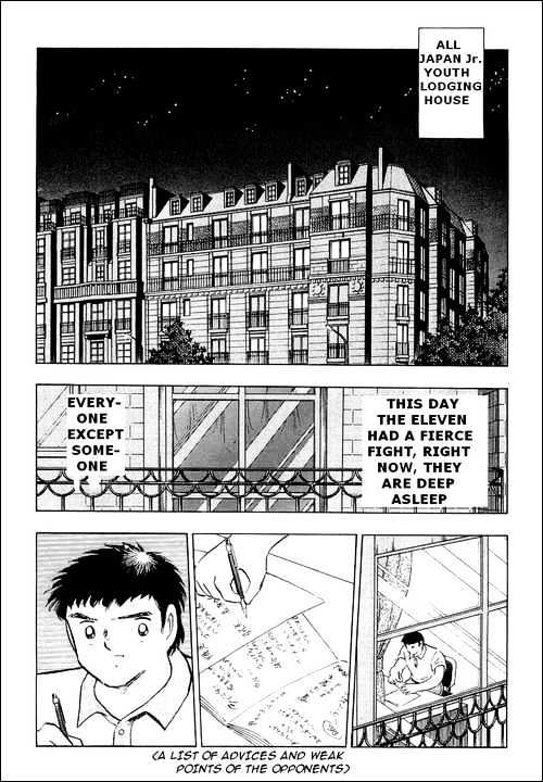 Read Captain Tsubasa Manga Online