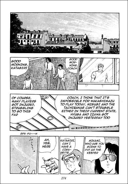 Read Captain Tsubasa Manga Online