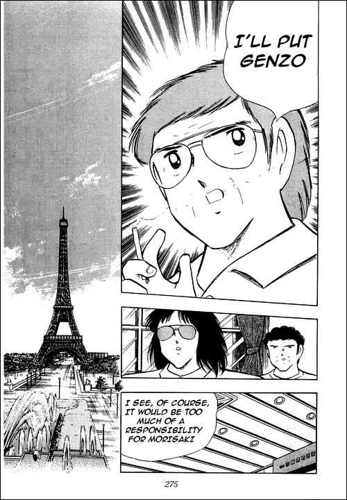 Read Captain Tsubasa Manga Online