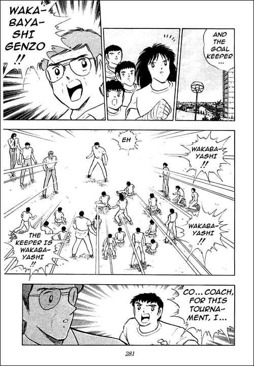 Read Captain Tsubasa Manga Online