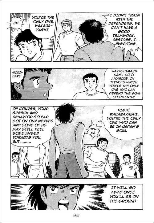 Read Captain Tsubasa Manga Online