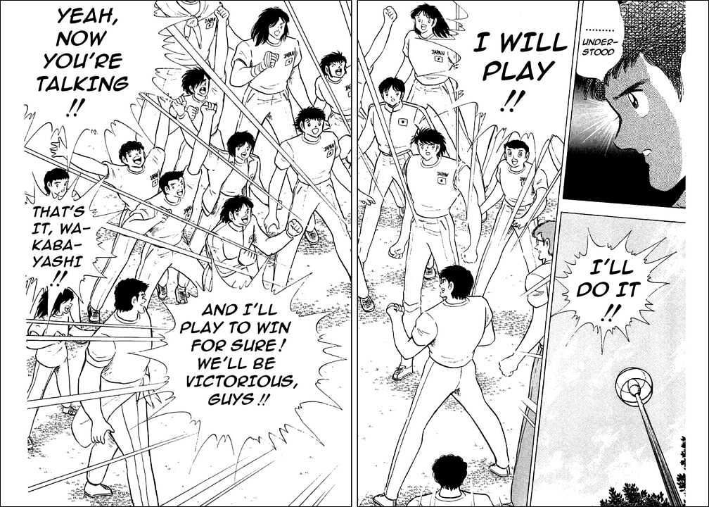 Read Captain Tsubasa Manga Online