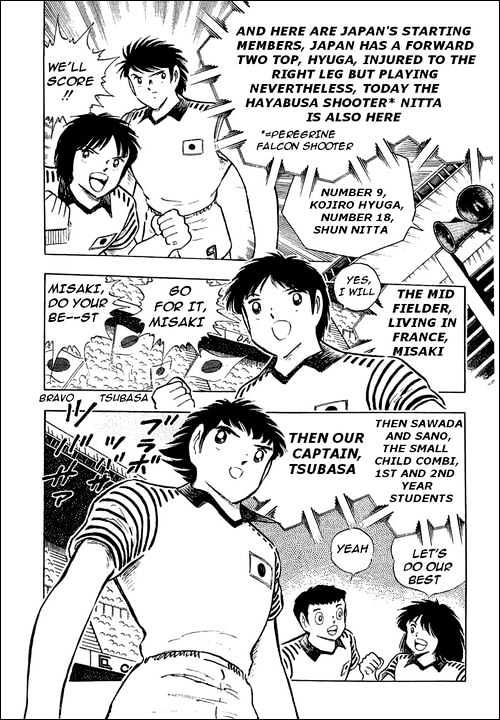 Read Captain Tsubasa Manga Online