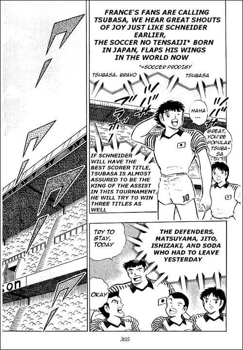 Read Captain Tsubasa Manga Online