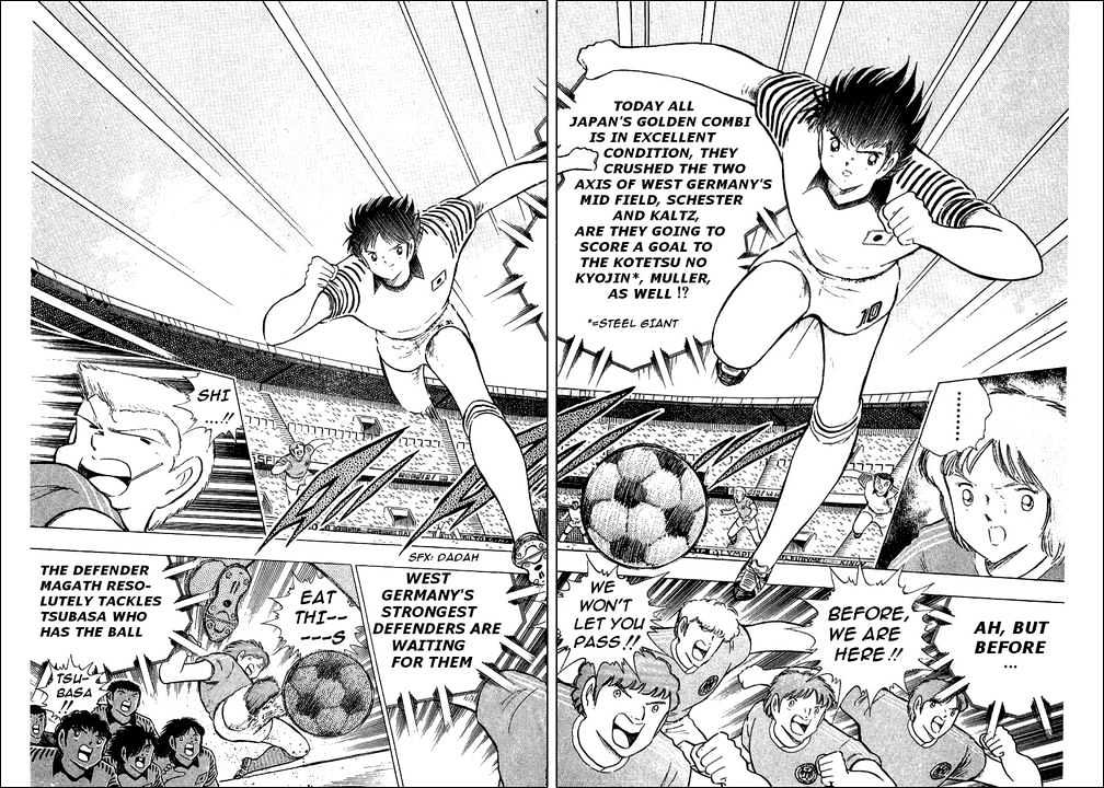 Read Captain Tsubasa Manga Online
