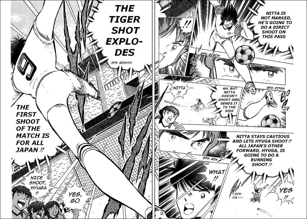 Read Captain Tsubasa Manga Online