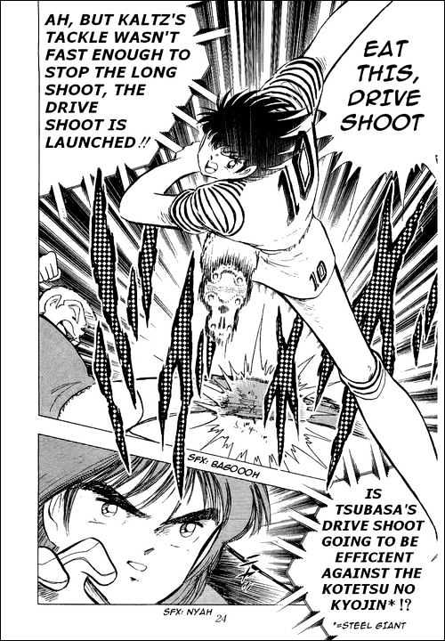 Read Captain Tsubasa Manga Online