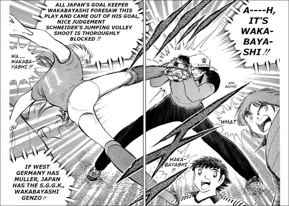Read Captain Tsubasa Manga Online