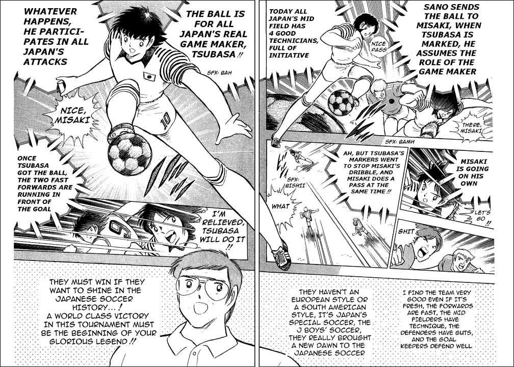Read Captain Tsubasa Manga Online