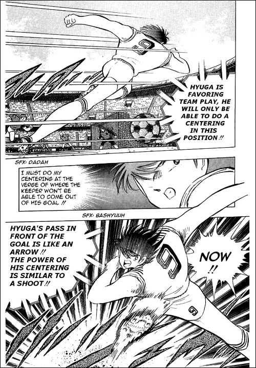 Read Captain Tsubasa Manga Online