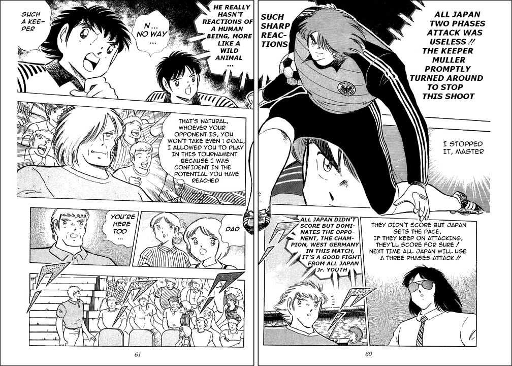 Read Captain Tsubasa Manga Online