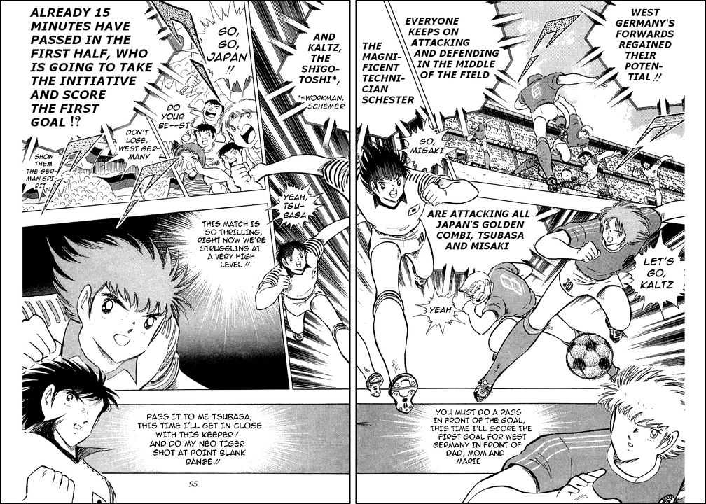 Read Captain Tsubasa Manga Online