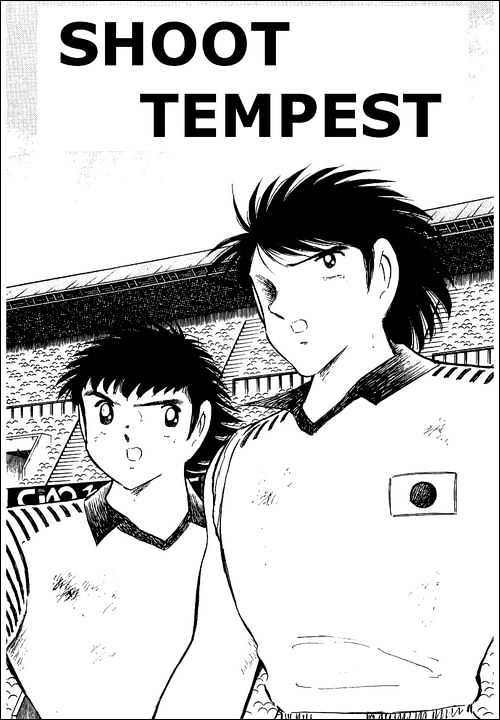 Read Captain Tsubasa Manga Online