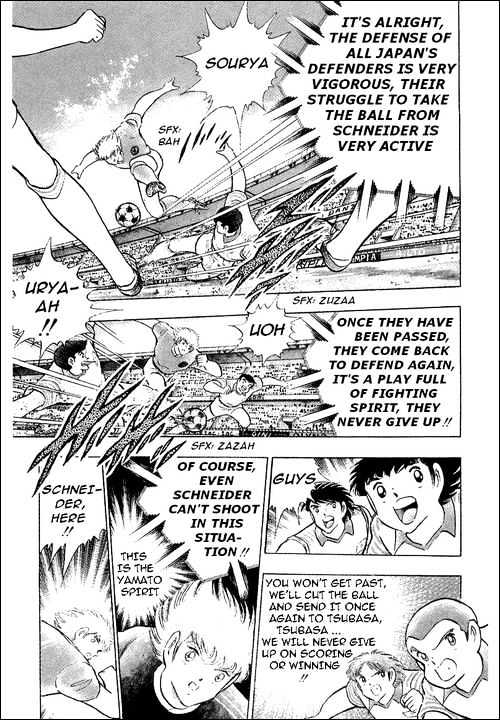 Read Captain Tsubasa Manga Online