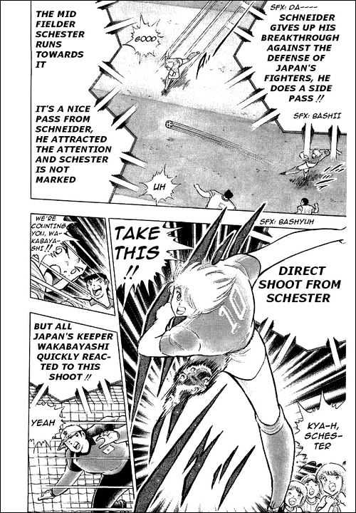 Read Captain Tsubasa Manga Online