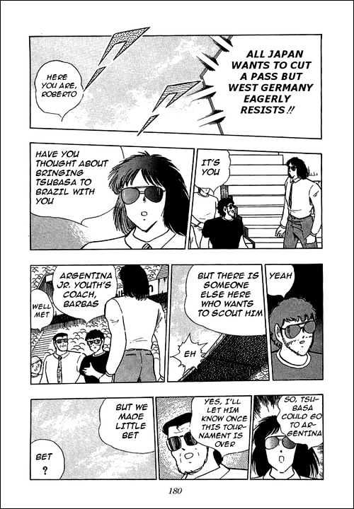 Read Captain Tsubasa Manga Online