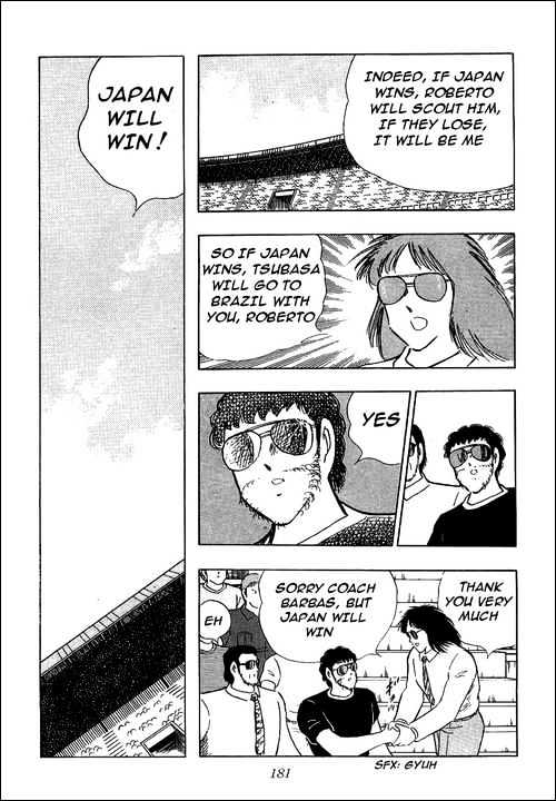Read Captain Tsubasa Manga Online