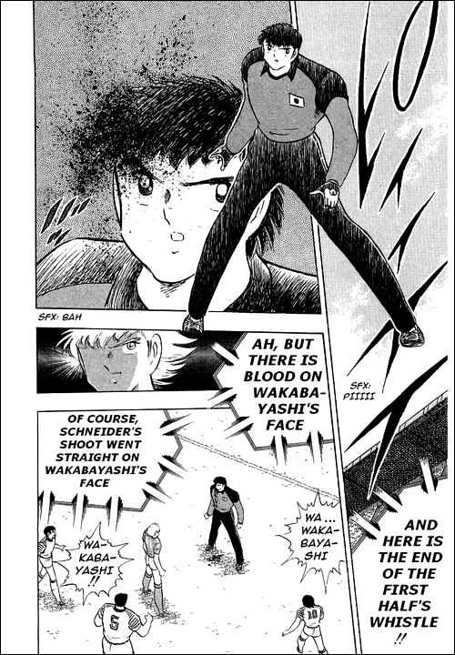 Read Captain Tsubasa Manga Online