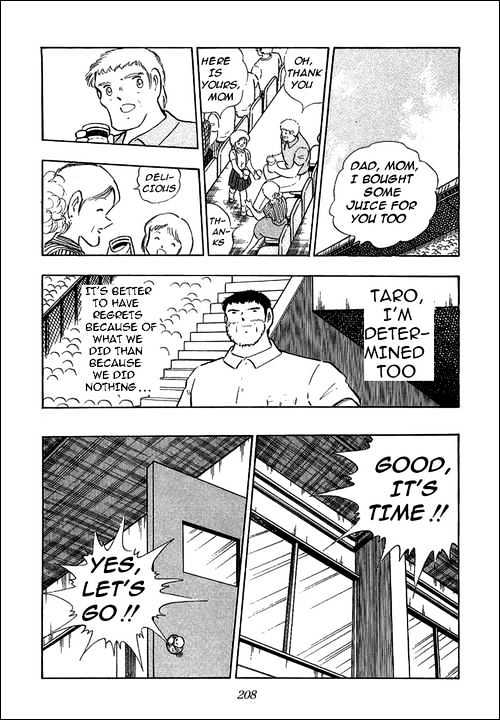 Read Captain Tsubasa Manga Online