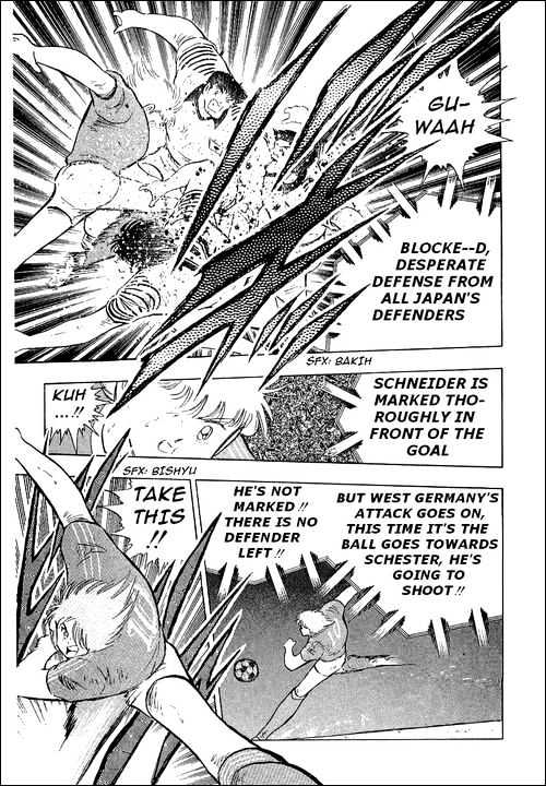 Read Captain Tsubasa Manga Online