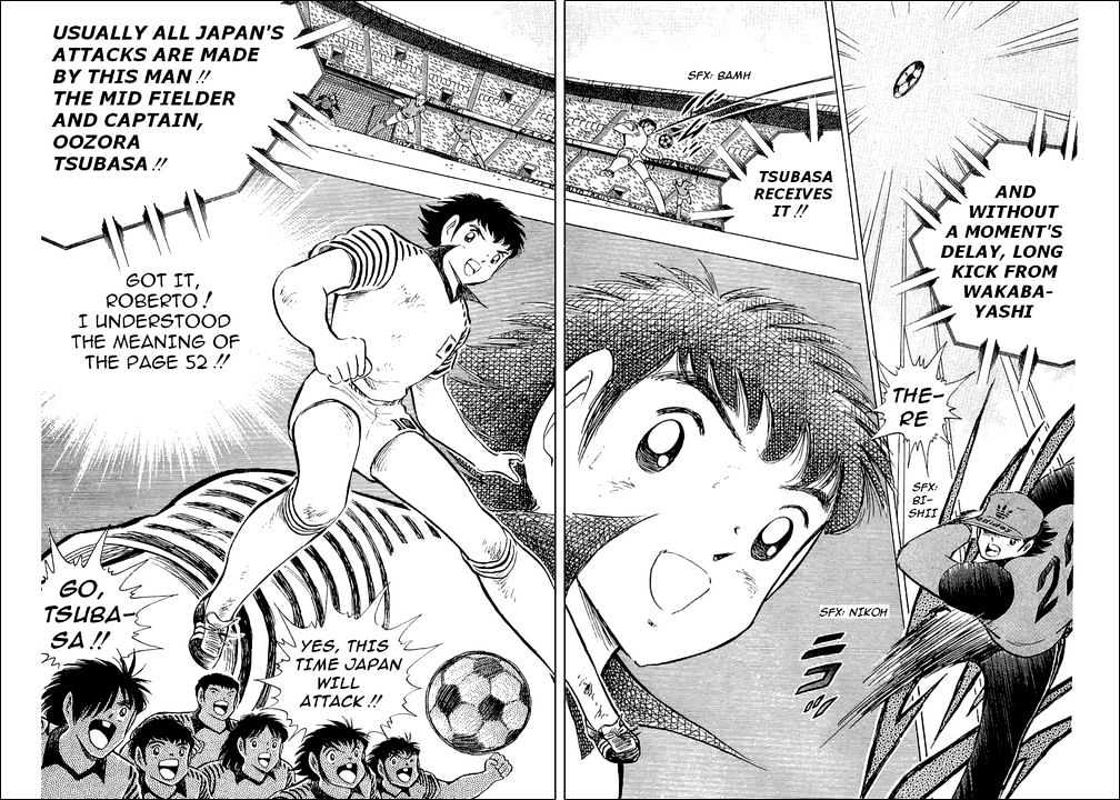 Read Captain Tsubasa Manga Online