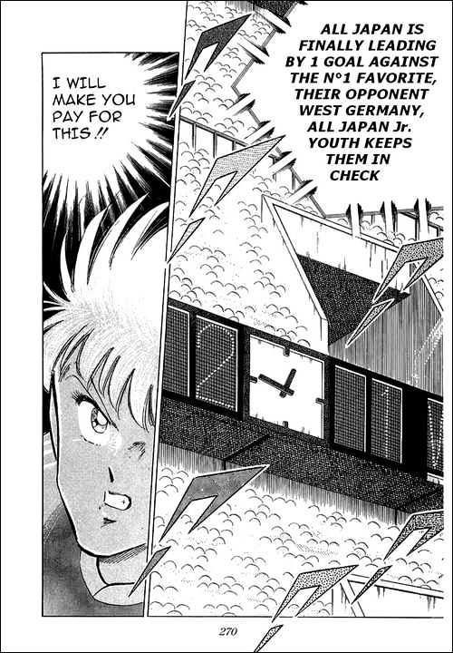 Read Captain Tsubasa Manga Online