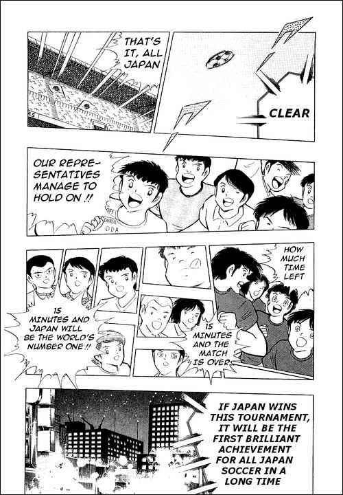 Read Captain Tsubasa Manga Online
